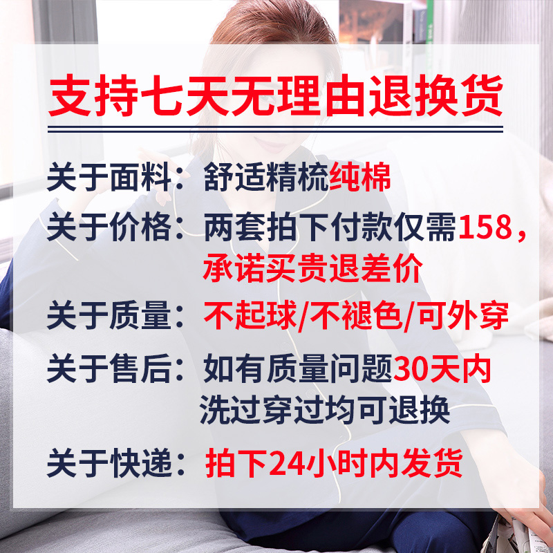 兰秀美旗舰店睡衣女春秋季纯棉长袖薄款两件套韩版全棉可爱夏季女士家居服套装0