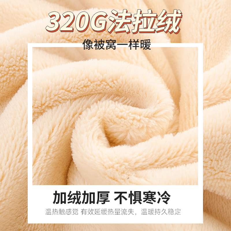 兰秀美旗舰店睡衣女秋冬季加厚加绒珊瑚绒可爱法兰绒长款睡袍家居服套装冬天款0