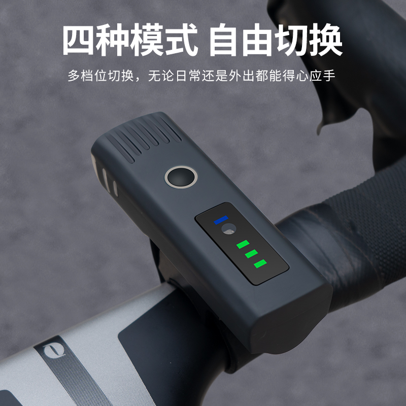 自行车夜骑前灯强光防水手电筒儿童山地公路夜间高亮照明骑行装备