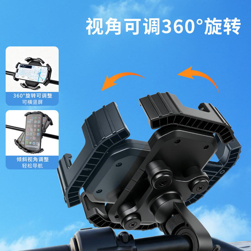 图 4