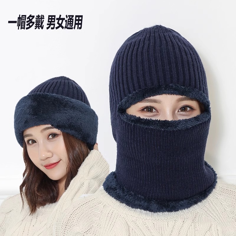 冬季防寒头套男女冬天围脖帽子骑摩托电动车护脸加厚保暖防风面罩