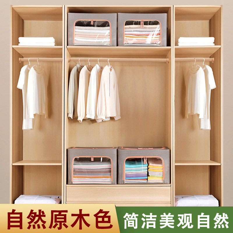 衣柜挂衣杆实木衣橱内衣服挂杆子加厚木头衣架晾衣杆榉木衣通横杆