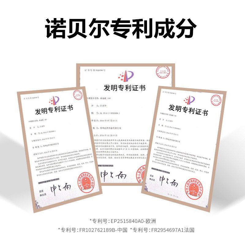 保湿补水乳套装旗舰店正品 olerace母婴面部套装