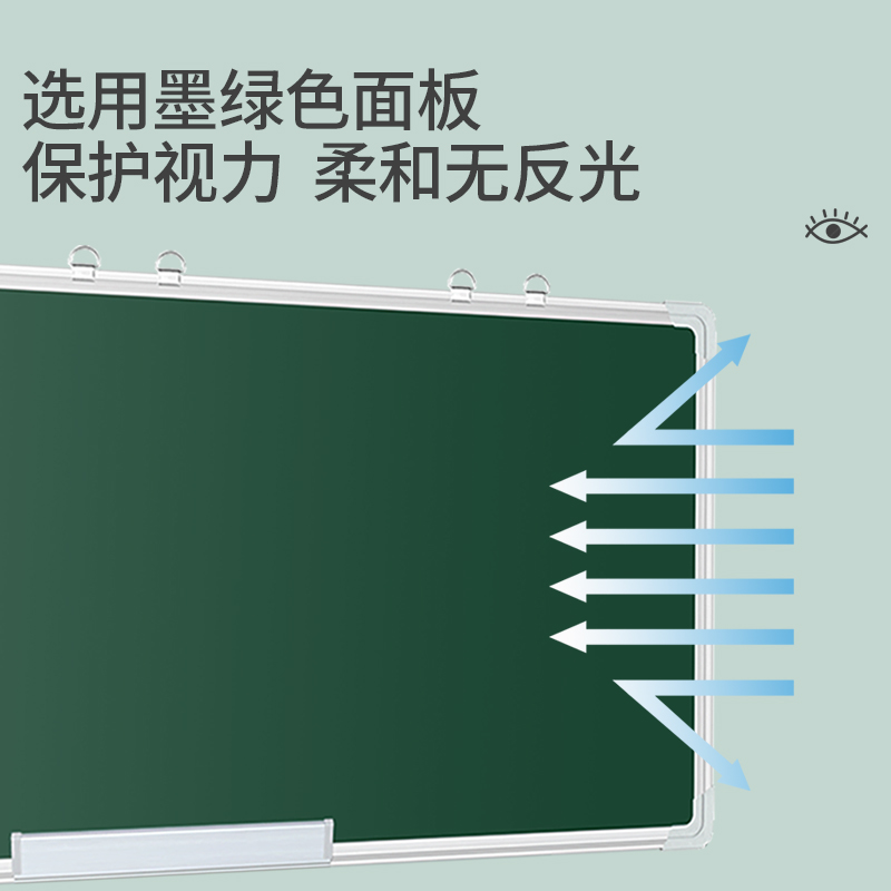 挂式黑板儿童家用教学培训办公磁性小黑板墙贴支架式单双面教师学生学习粉笔字可擦写字板涂鸦画板挂墙大白板 - 图3