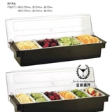 Золотой винный бар Siheli Chicken Tail