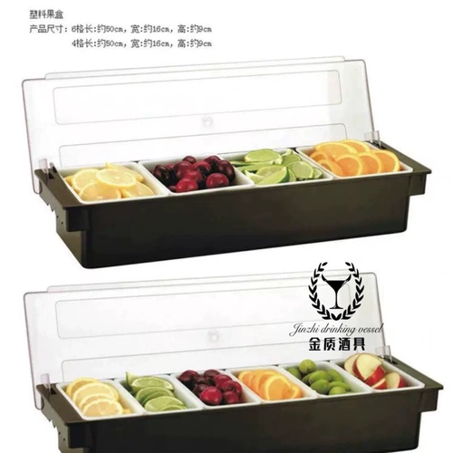 Золотой винный бар Siheli Chicken Tail