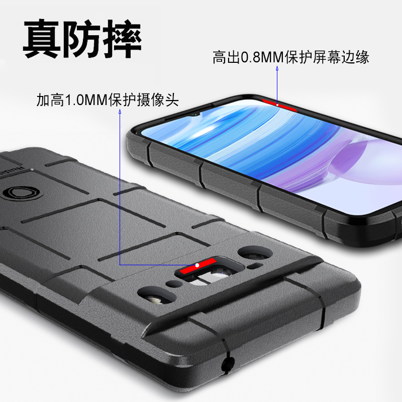 适用谷歌Pixel8Pro手机壳8a防摔GooglePixel7手机套9proXL谷歌6a全包7a创意PIXEL7pro保护壳4A5G 3xl军工5a男 - 图1