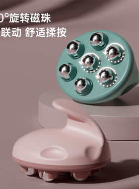 新款七龙珠滚珠按摩器揉腹部细腰小腿肌肉放松磁力美体美腿经络刷