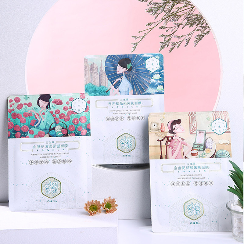 百雀羚三生花女补水美白控油面膜 百雀羚瞄佳人贴片面膜