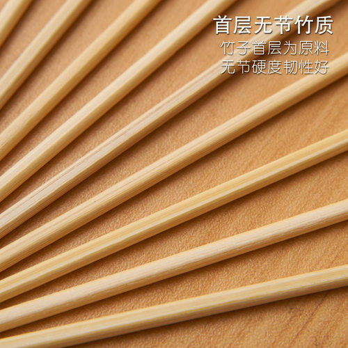 一次性关东煮15cm圆杆竹签烧烤竹签子糖葫芦麻辣烫烤羊肉串400支 - 图2