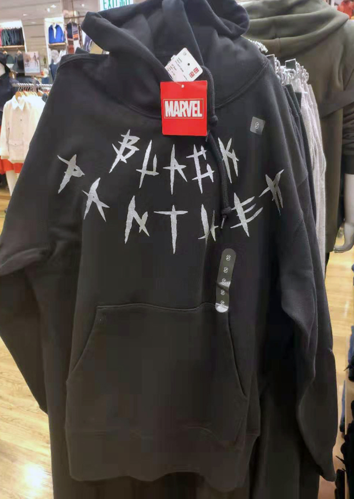 优衣库UNIQLO联名漫威marvel毒液连帽卫衣KAWS芝麻街423184复仇者-图3