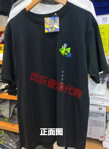 优衣库UNIQLO联名喷射战士Splatoon 3 喷漆弹斯普拉遁进击的巨人 - 图2