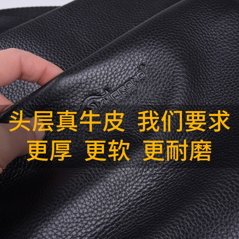 袋鼠头层牛皮商务休闲大容量潮男包 kharono男士包袋