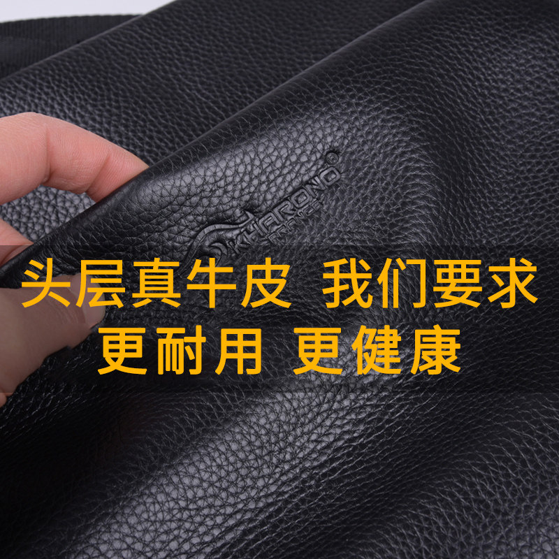 卡欧诺袋鼠真皮男包单肩包男士包包 kharono男士包袋