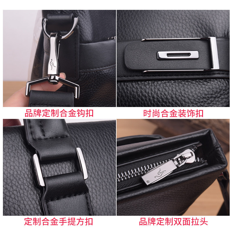 卡欧诺袋鼠男士手提包横款商务牛皮 kharono男士包袋