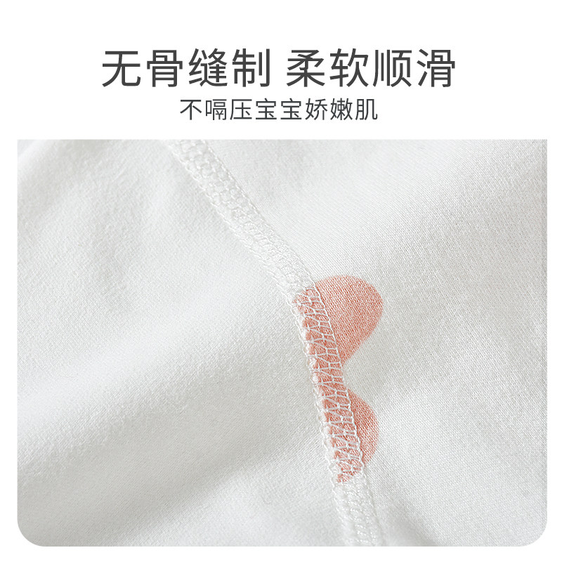 新生儿礼盒套装婴儿衣服用品套盒 哚唻咪123母婴婴儿礼盒