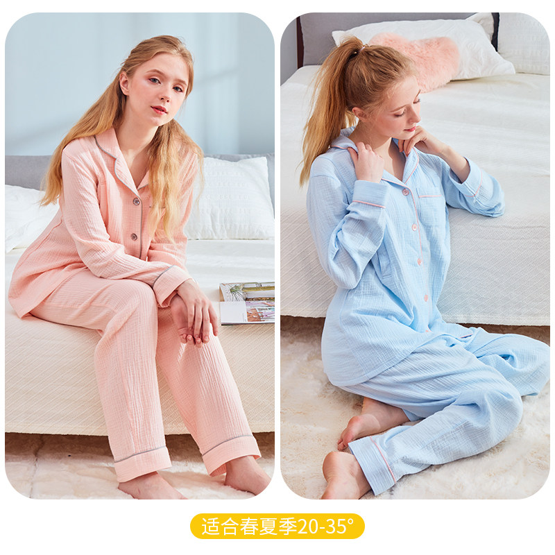 imummy月子服夏季产后喂奶纯棉睡衣 imummy家居服套装