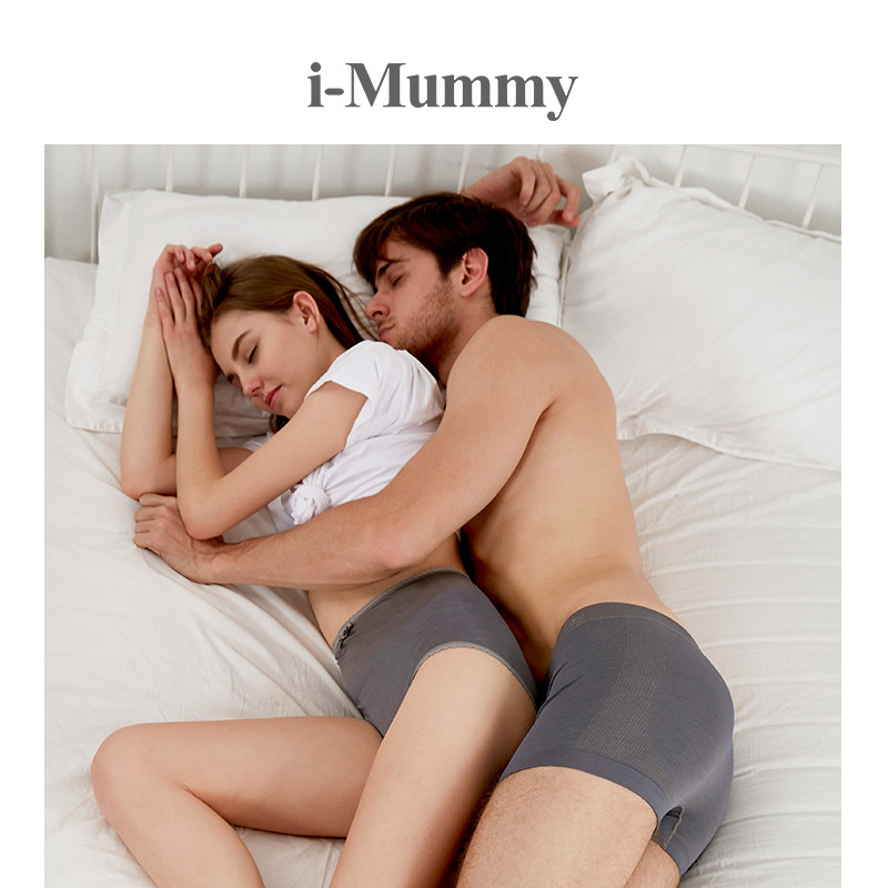 imummy情侣款备孕孕初期防辐射服 imummy防辐射肚兜/护胎宝