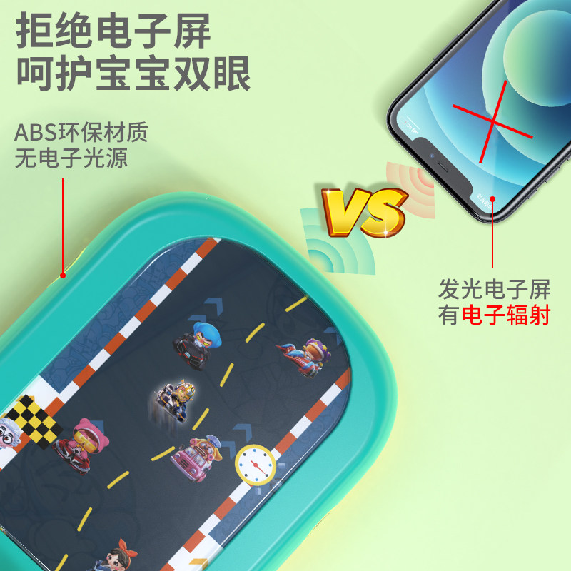 儿童赛车闯关大冒险2一3岁游戏机 遥蓝电动/遥控轨道