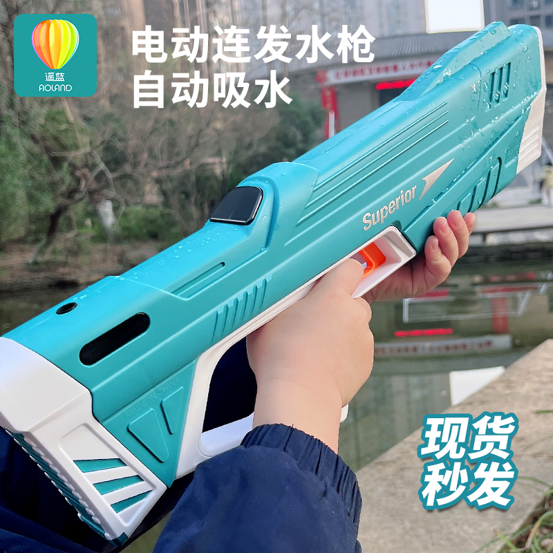 spyra one - 人氣推薦- 2023年11月