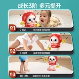 Электрическая игрушка, реалистичная умная танцующая практика для тренировок для мальчиков, дистанционное управление