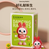 Электрическая игрушка, реалистичная умная танцующая практика для тренировок для мальчиков, дистанционное управление