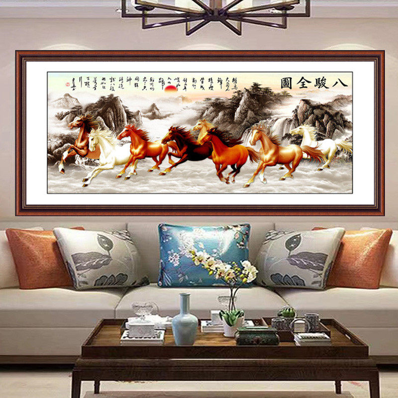 八马奔腾客厅自粘装饰画沙发卧室电视背景墙办公室墙纸贴字画宿舍,淘宝优惠券,粉丝福利购,淘宝优惠卷