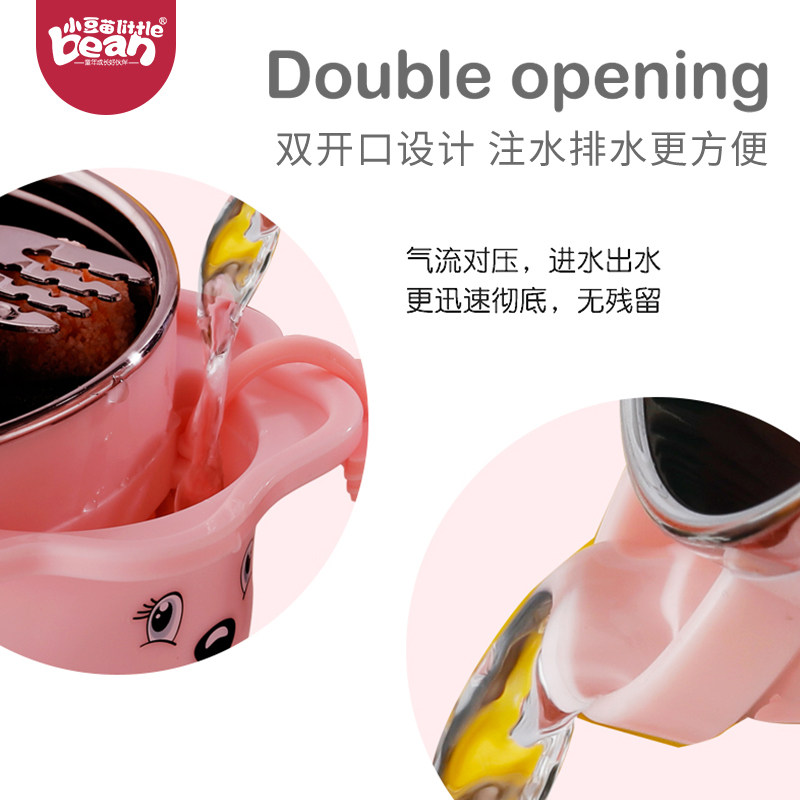 小豆苗注水保温碗儿童碗婴儿餐具宝宝辅食不锈钢防摔吸盘碗勺套装,淘宝优惠券,粉丝福利购,淘宝优惠卷