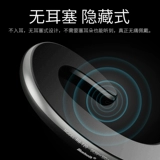 Apple, huawei, oppo, xiaomi, vivo, беспроводные наушники, клипсы, совместимые комфортные беруши, bluetooth