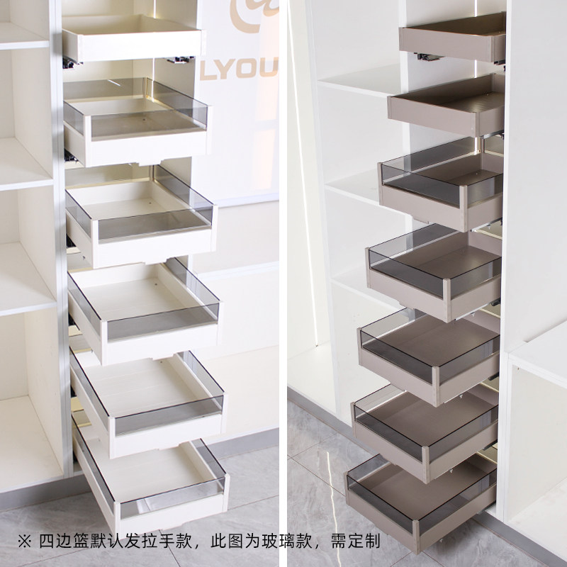 飞鸥拉篮厨房橱柜内置抽屉调料碗盘收纳储物平篮碗篮加深可定制,淘宝优惠券,粉丝福利购,淘宝优惠卷