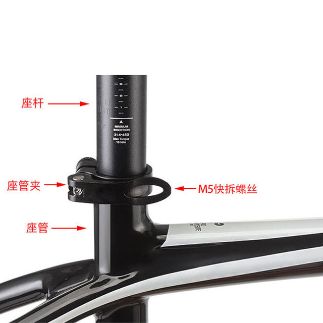 ບ່ອນນັ່ງລົດຖີບ M5*45 ໄວປ່ອຍ screw rod ອະລູມິນຽມປັບ screw seat tube clamp fixed fast-release adjustment rod
