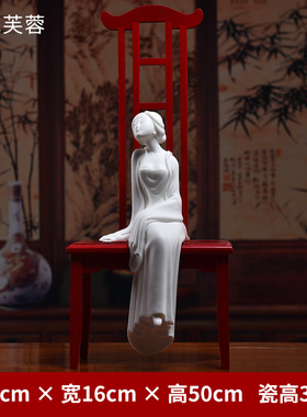 至鼎陶瓷摆件中式客厅