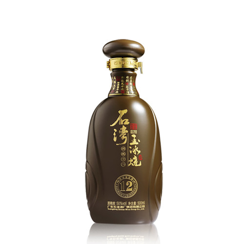 广东佛山玉冰烧50度石湾玉冰烧洞藏十二500ml礼盒装玉冰烧洞藏12 - 图1