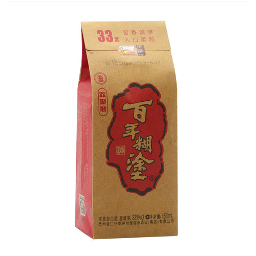 百年糊涂33度欢聚装450mL 国产浓香型低度白酒贵州红高粱酿制 - 图2