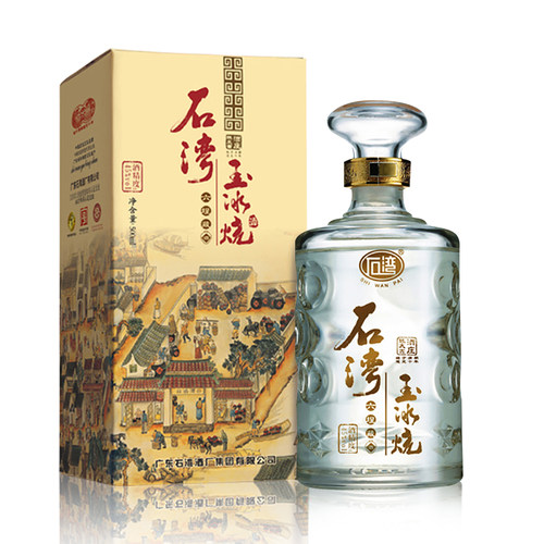 45度石湾佛山玉冰烧六埕藏500mlx1x6瓶 多规格 礼盒装白酒整箱 - 图3