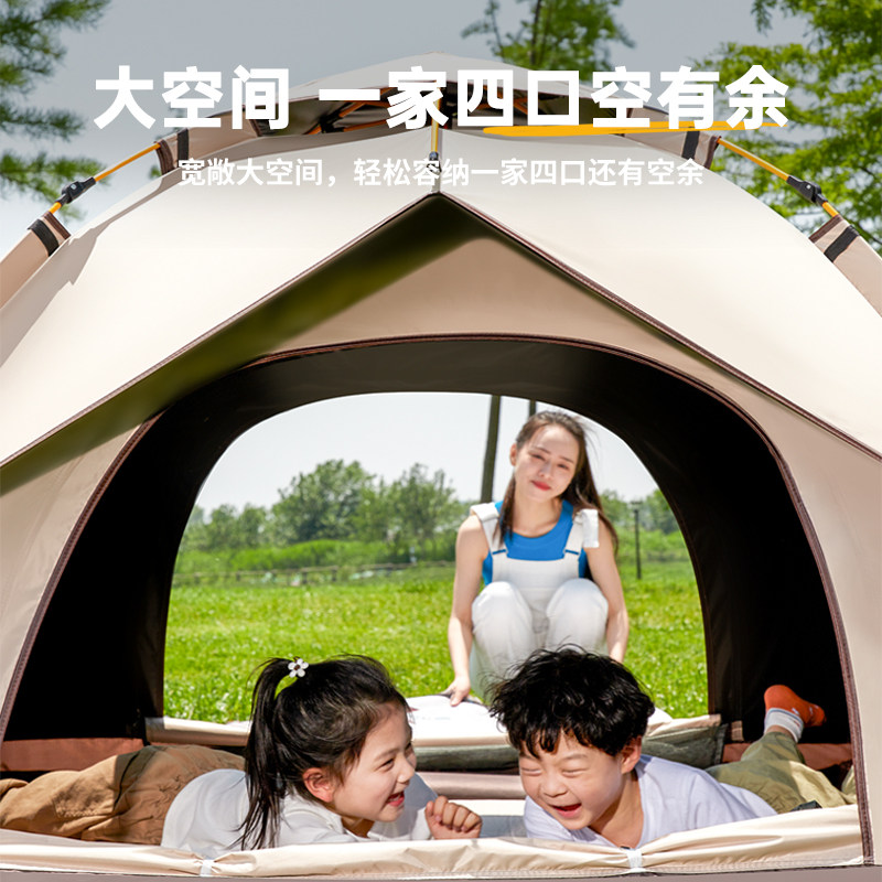 Jielupu outdoor vinyl sunscreen and rainproof tent