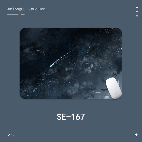 Small wristband creative boys mouse pad washable