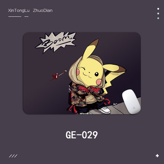 Small wristband creative boys mouse pad washable