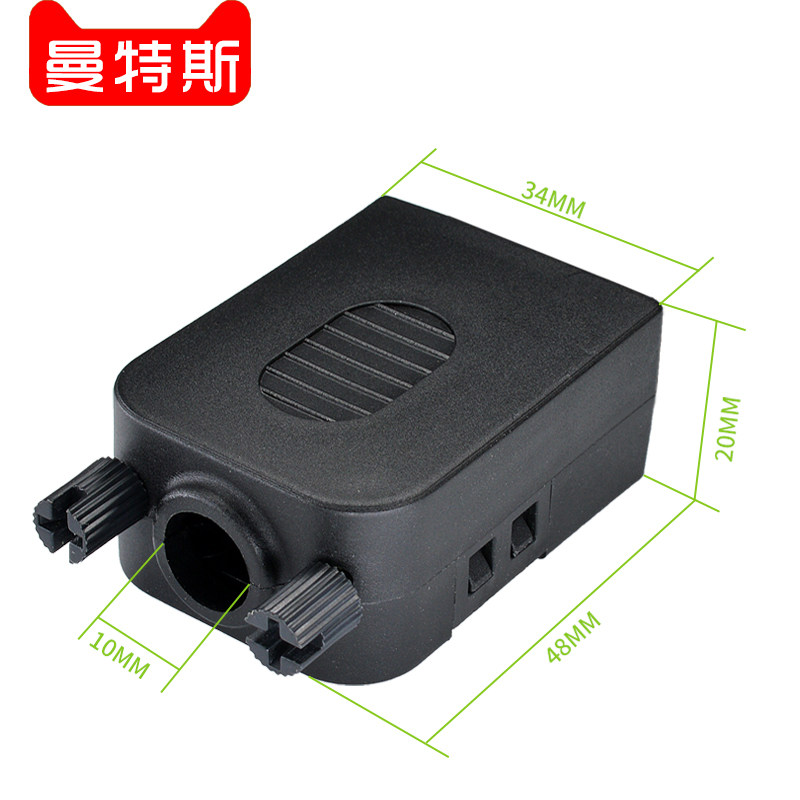 DB9串口头DB9免焊接头COM口RS232公头母头485插头DR9针转端子模块,淘宝优惠券,粉丝福利购,淘宝优惠卷