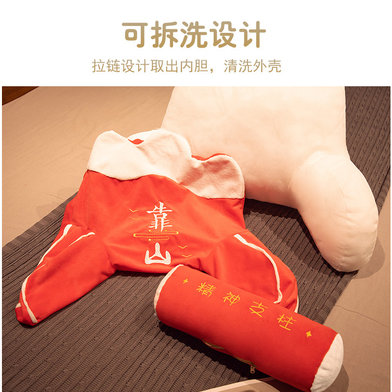 靠垫办公室腰靠护腰靠背垫椅子靠背久坐神器腰垫座椅腰枕靠枕新款,淘宝优惠券,粉丝福利购,淘宝优惠卷