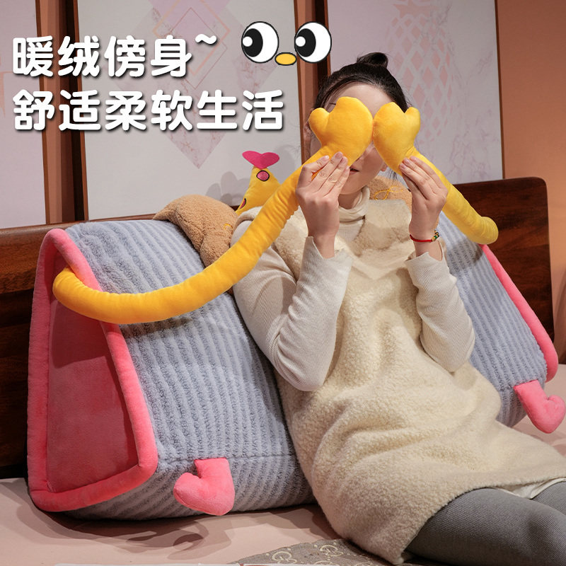 多巴胺靠枕床头护腰靠垫沙发抱枕女生睡觉枕头床上大靠背软包卧室,淘宝优惠券,粉丝福利购,淘宝优惠卷