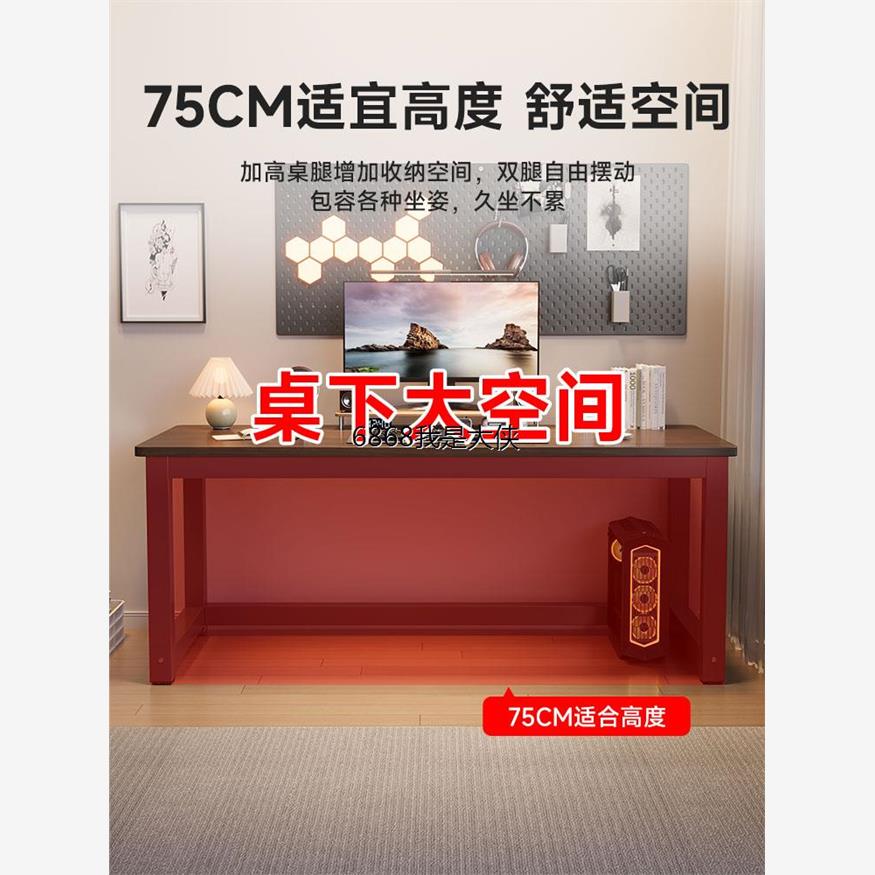 香港澳门包邮电脑桌台式家用学习桌简易书桌卧室写字台长方形小桌 - 图1