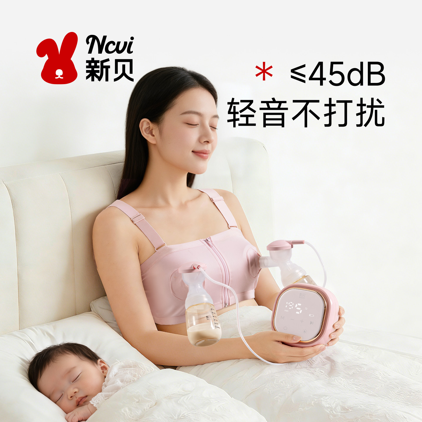图 5