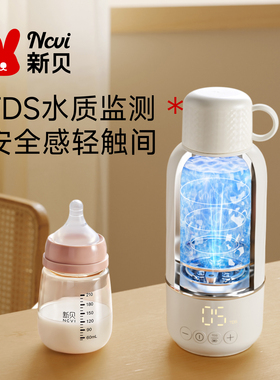 3分钟加热恒温水壶316L不锈钢