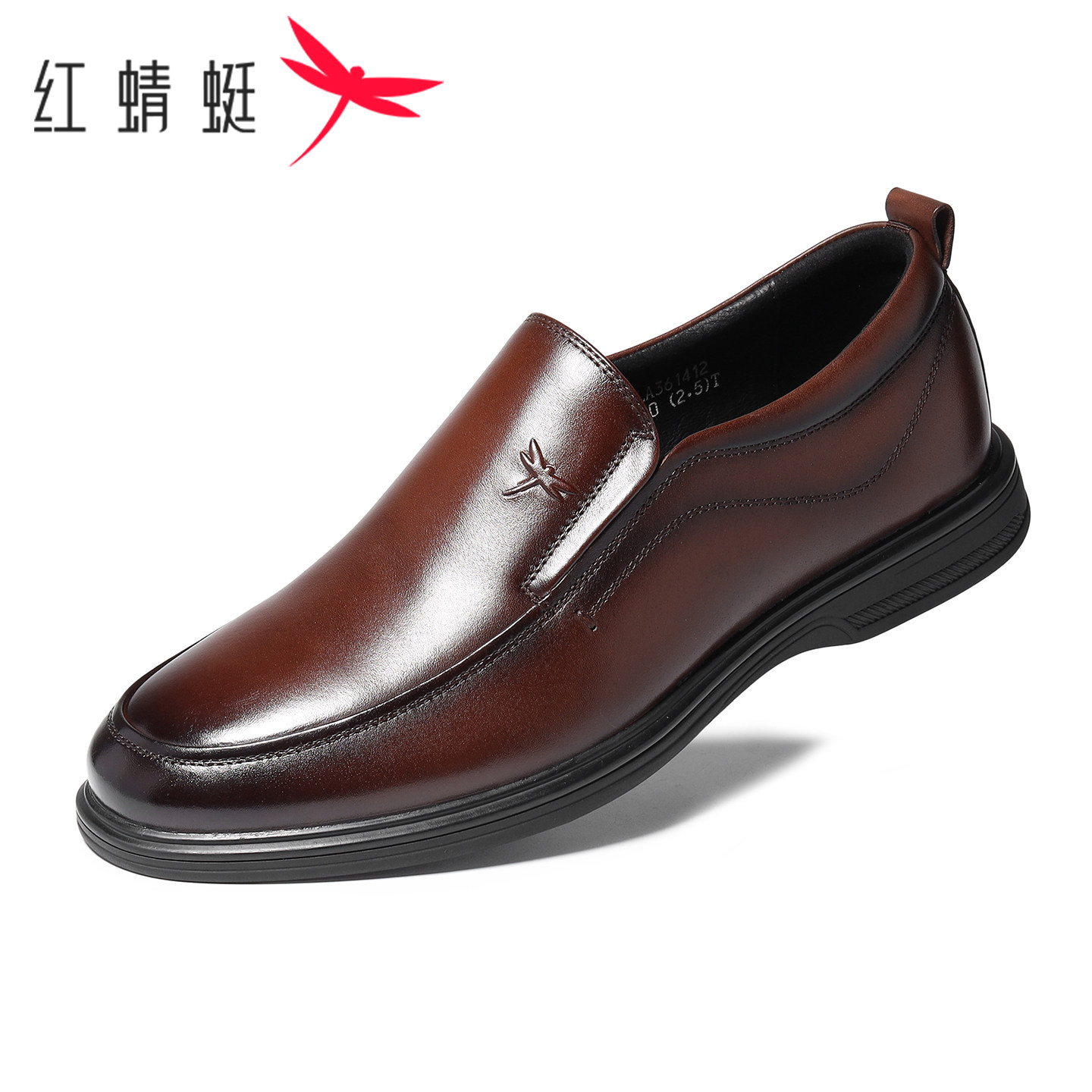 图2