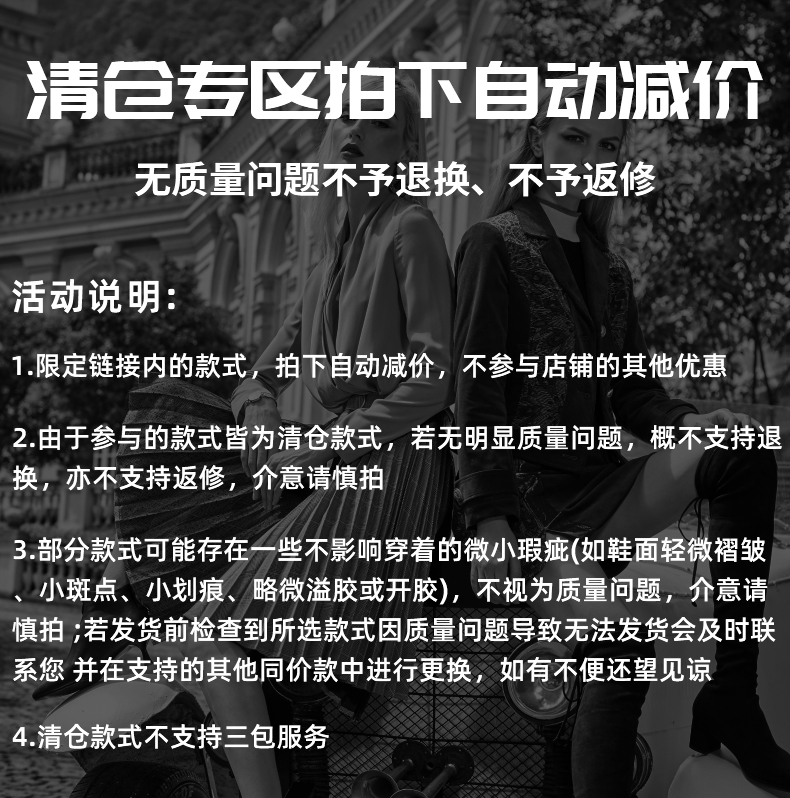 断码清仓特价红蜻蜓男鞋休闲舒适男皮鞋时尚潮流百搭轻便男士板鞋-图1