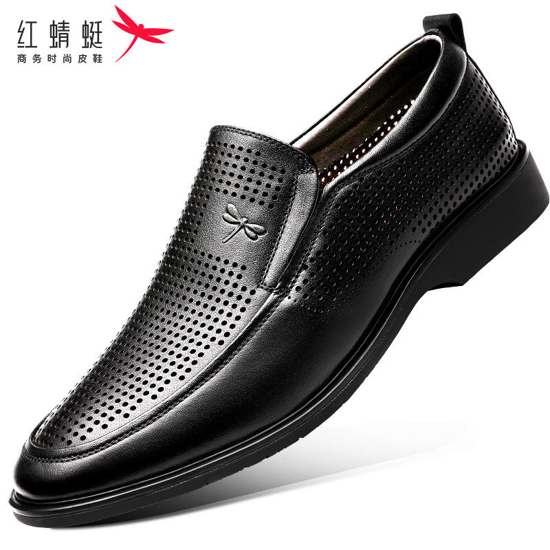 红蜻蜓真皮男鞋镂空一脚蹬男士商务正装皮鞋夏季休闲透气皮凉鞋男-图3