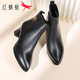 Red Dragonfly Fashionable Casual Comfortable Genuine Leather Short Leather Boots for Women
