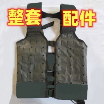 06 Tactical Vest Bullets Bag Outdoor training 11 pieces of waistcoat waistcoat Waistcoat Tactical Vest with sling bag