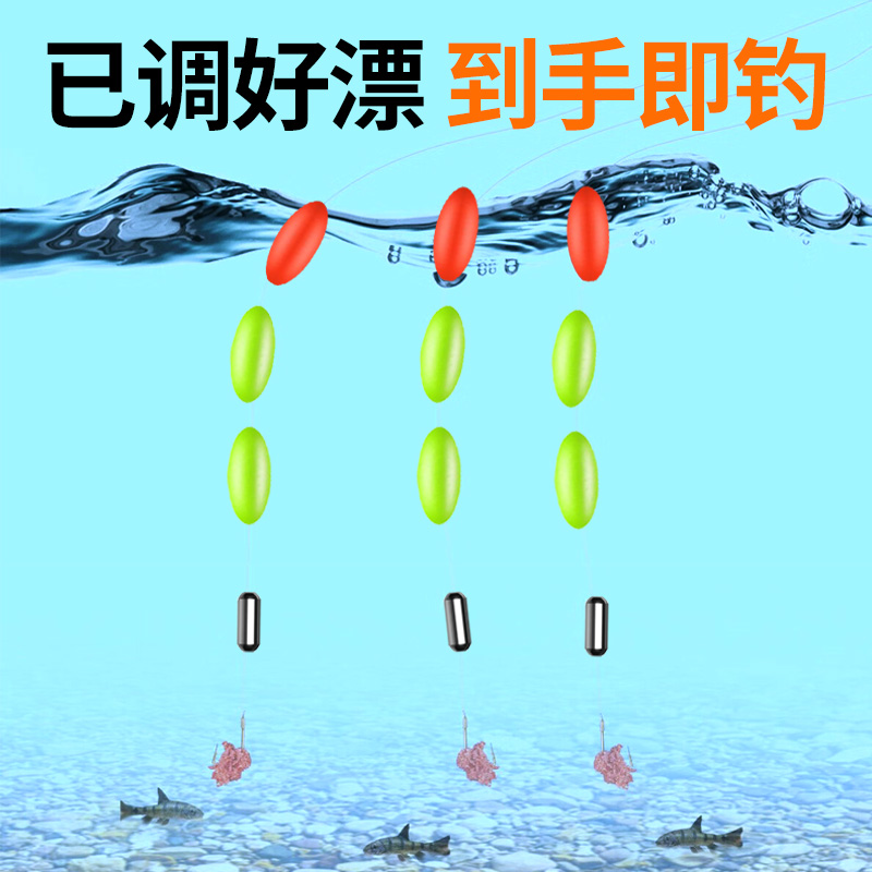 商品详情图片